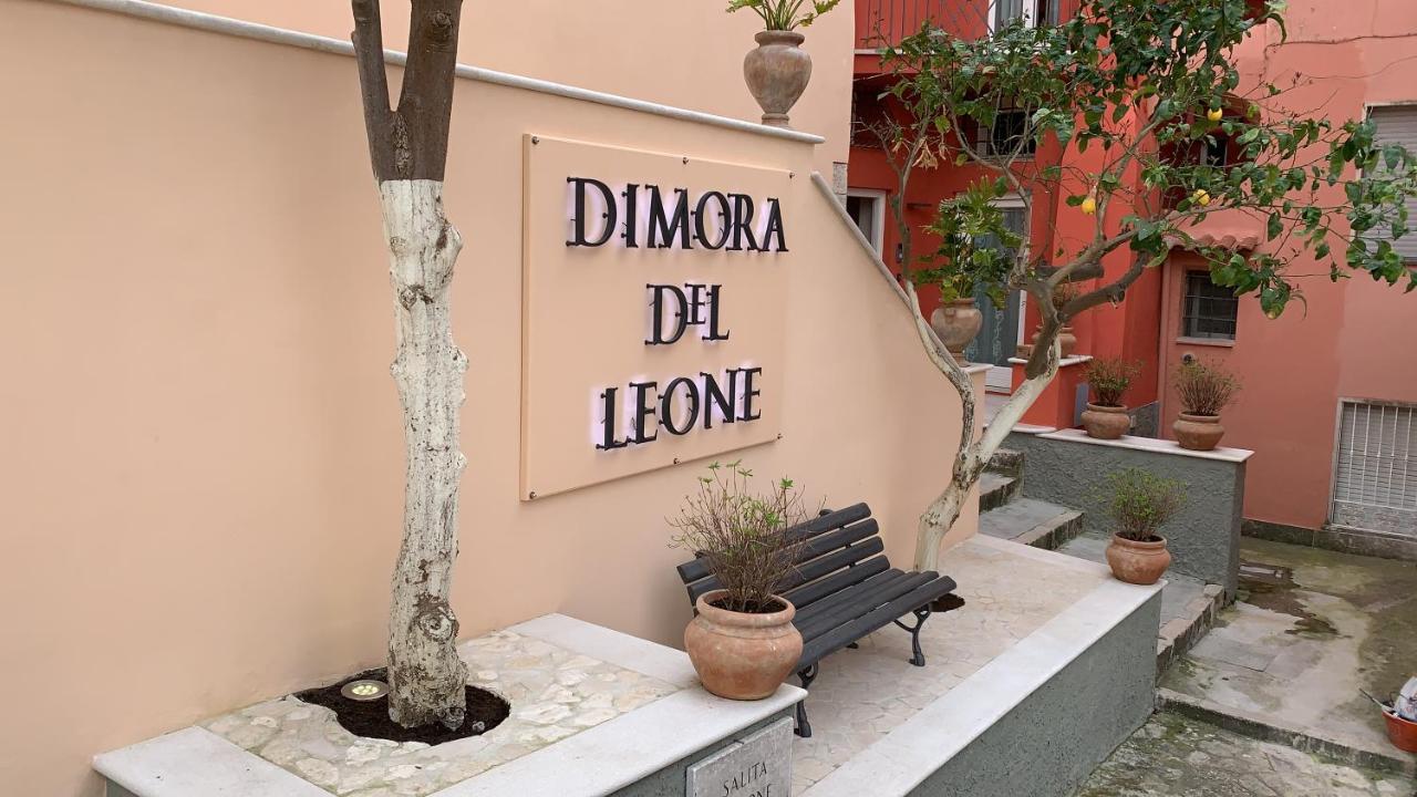 Dimora Del Leone Gaeta住宿加早餐旅馆 外观 照片